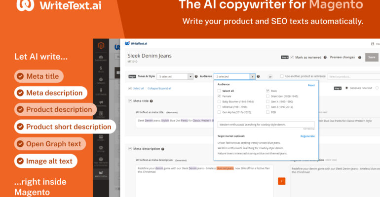 WriteText.ai for Magento